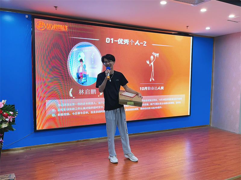微信圖片_20231110091938.jpg